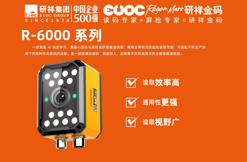 1737720087700694.png image.png